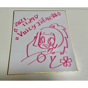 チャプター添付画像