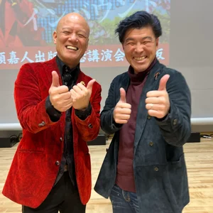チャプター添付画像