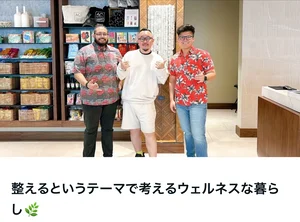 チャプター添付画像