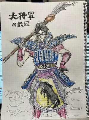 チャプター添付画像