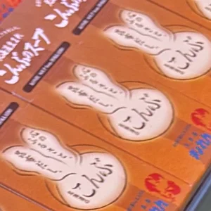 チャプター添付画像