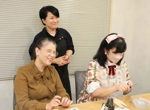 チャプター添付画像