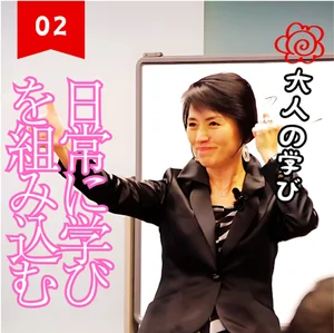 チャプター添付画像