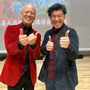 チャプター添付画像