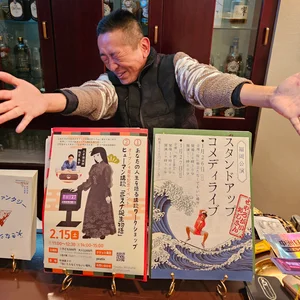 チャプター添付画像