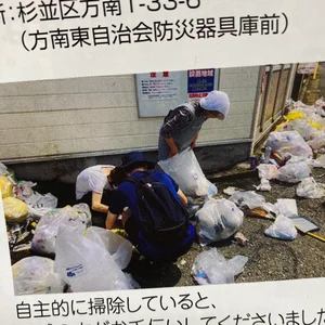チャプター添付画像