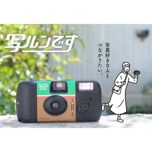 チャプター添付画像