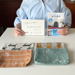 チャプター添付画像
