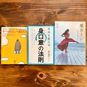 チャプター添付画像