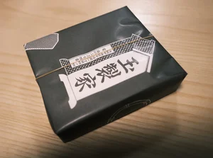 チャプター添付画像