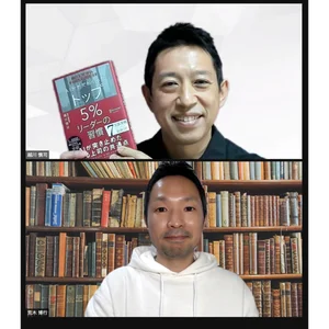 チャプター添付画像