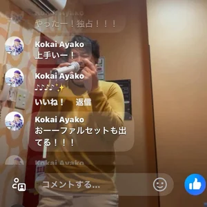 チャプター添付画像