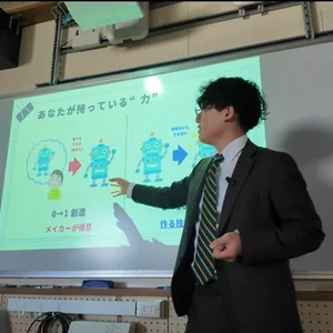 チャプター添付画像