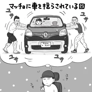 チャプター添付画像