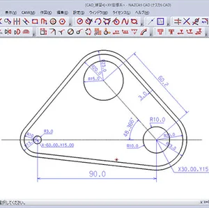 チャプター添付画像