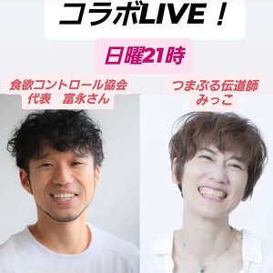 チャプター添付画像