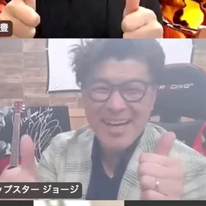 チャプター添付画像