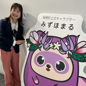 チャプター添付画像