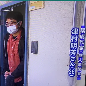 チャプター添付画像