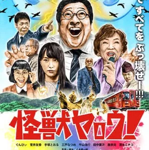 チャプター添付画像