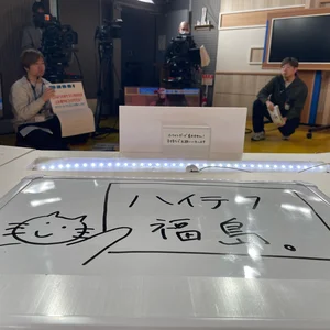 チャプター添付画像