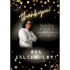 チャプター添付画像
