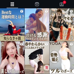 チャプター添付画像