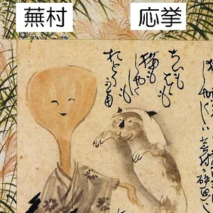 チャプター添付画像