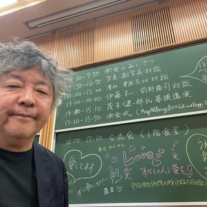 チャプター添付画像