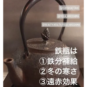 チャプター添付画像