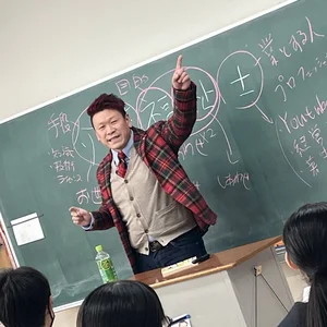 チャプター添付画像