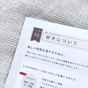 チャプター添付画像