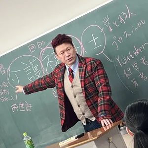 チャプター添付画像