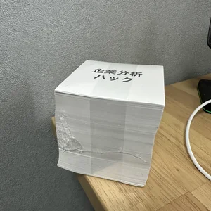 チャプター添付画像