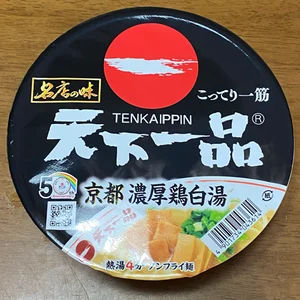 チャプター添付画像