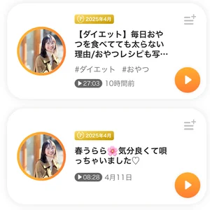 チャプター添付画像