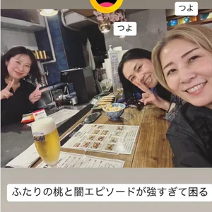 チャプター添付画像