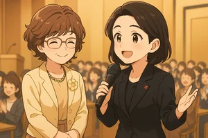 チャプター添付画像