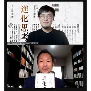 チャプター添付画像