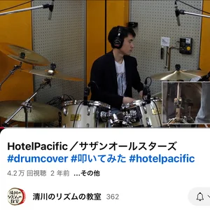 チャプター添付画像
