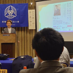 チャプター添付画像