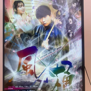 チャプター添付画像