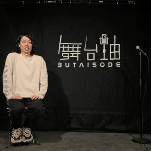 チャプター添付画像