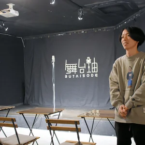 チャプター添付画像