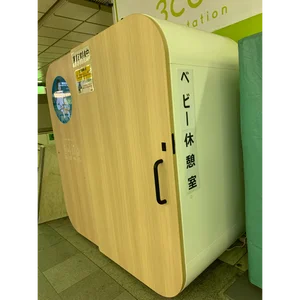 チャプター添付画像