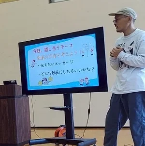 チャプター添付画像