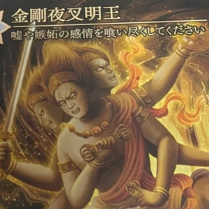 チャプター添付画像