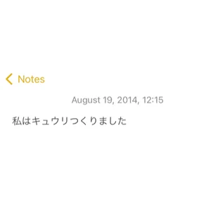 チャプター添付画像