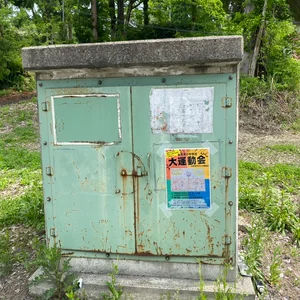 チャプター添付画像