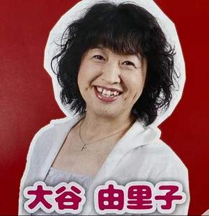 チャプター添付画像